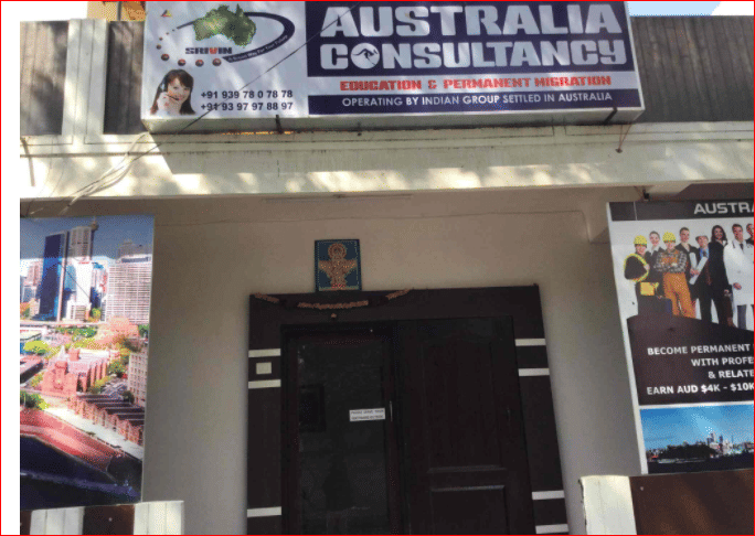 Australia Consultancy Australia Consultancy photo 1